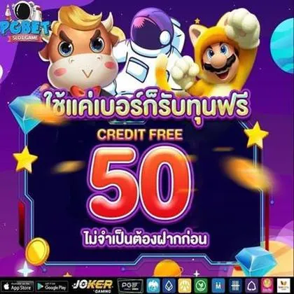 2288BET