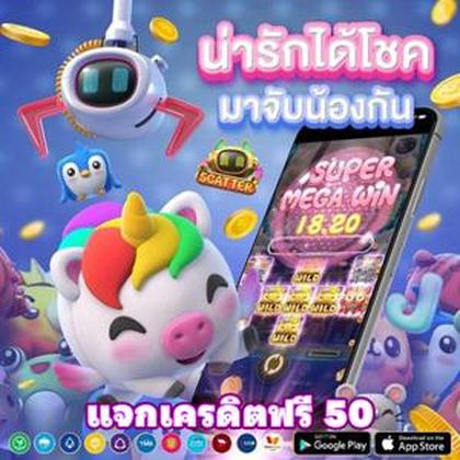 2288BET