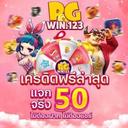 2288BET