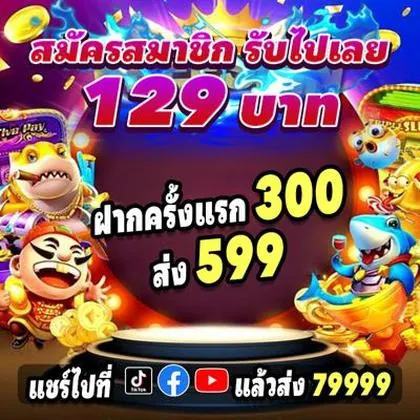 2288BET 2288BET