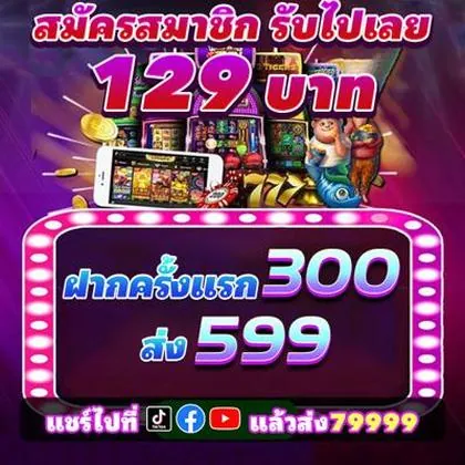2288BET 2288BET