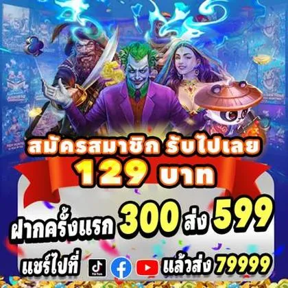 2288BET 2288BET