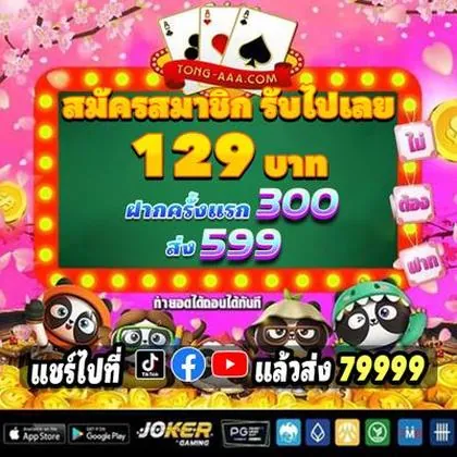 2288BET 2288BET