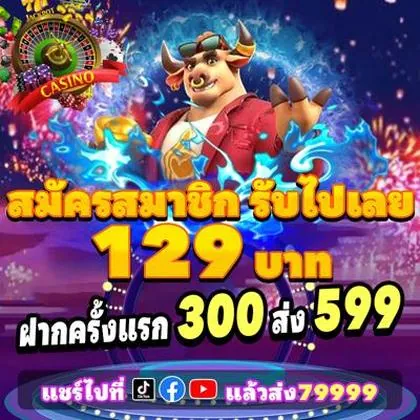 2288BET 2288BET